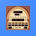 Electronic Moazen (المؤذن الالكتروني)