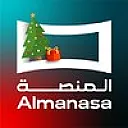 Almanasa
