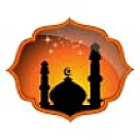 Hijri Calendar (التقويم الهجري)