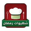 Ramadan Recipes