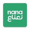 Nana (نعناع)