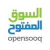 OpenSooq (السوق المفتوح)